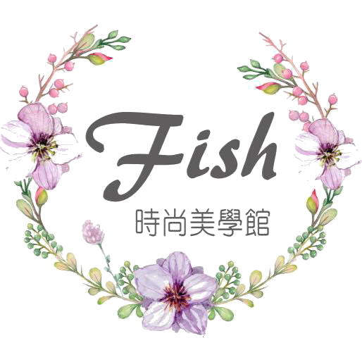 Fish時尚紋繡藝術│中壢微妝紋繡,中壢美睫推薦
