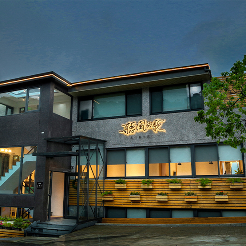 /