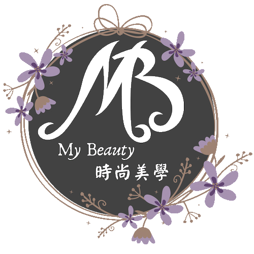 My Beauty時尚美學