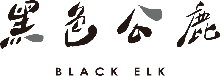 黑色公鹿個人鍋物｜高雄平價火鍋,楠梓平價火鍋推薦
