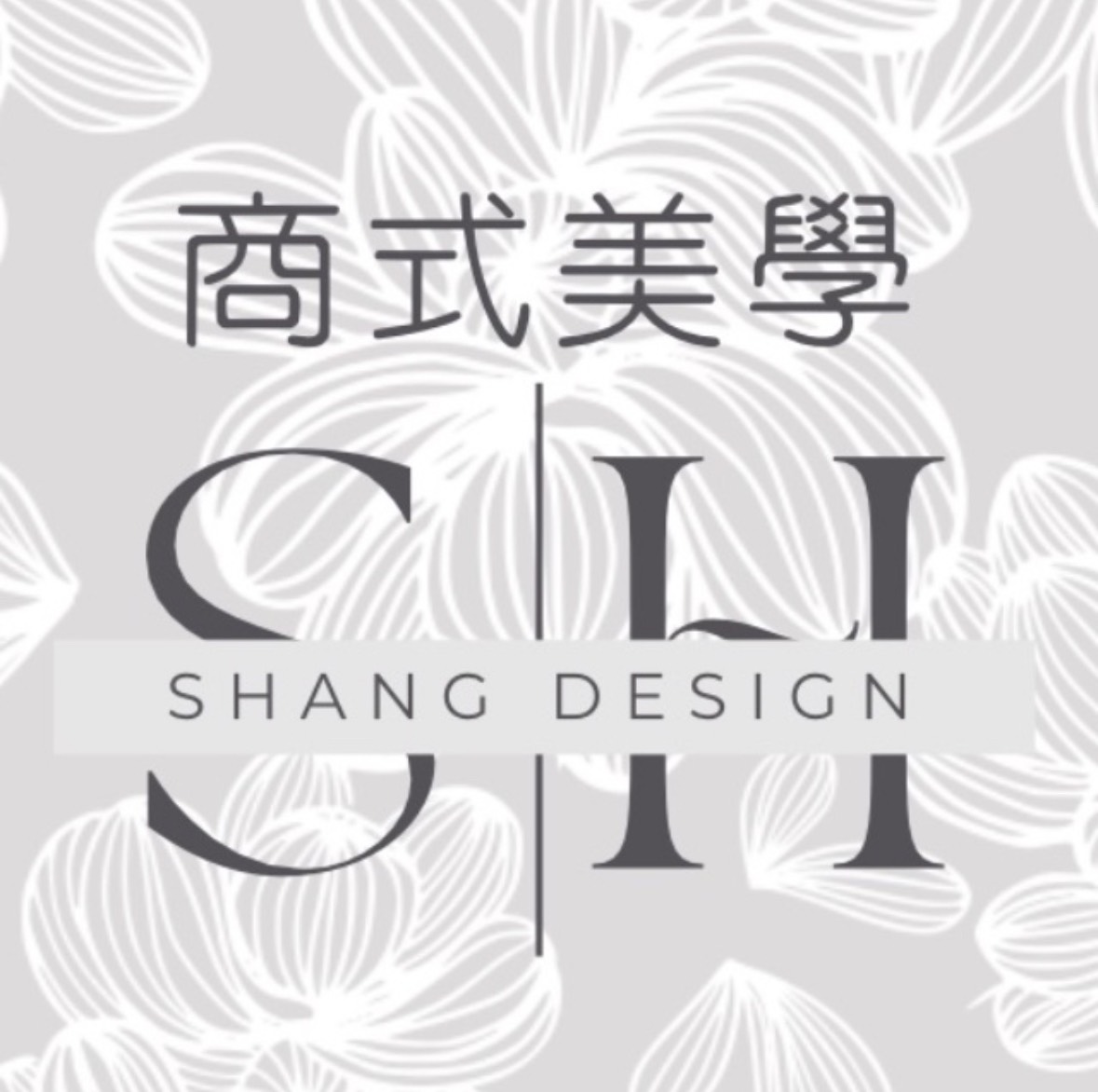 商式美學｜三重蘆洲霧眉飄眉、美甲、半永久紋繡推薦