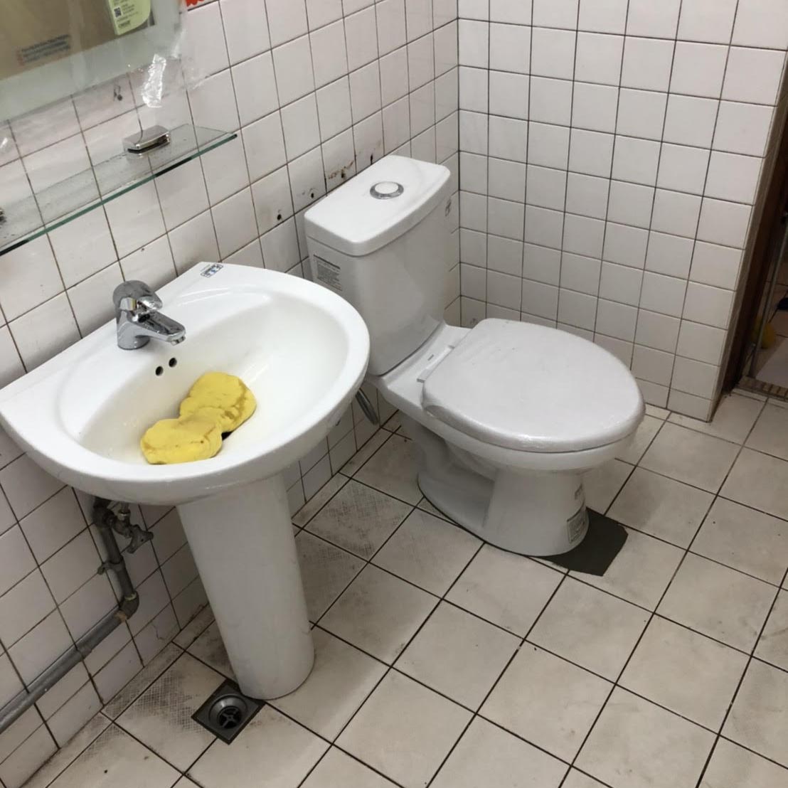 /