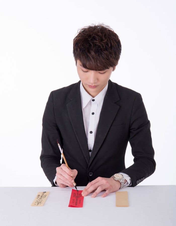 許老師繪製靈符圖 許老師繪製靈符圖