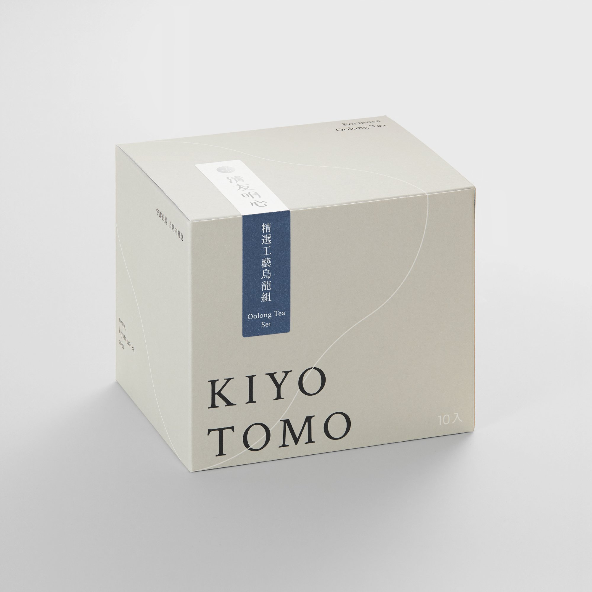 原葉茶包
