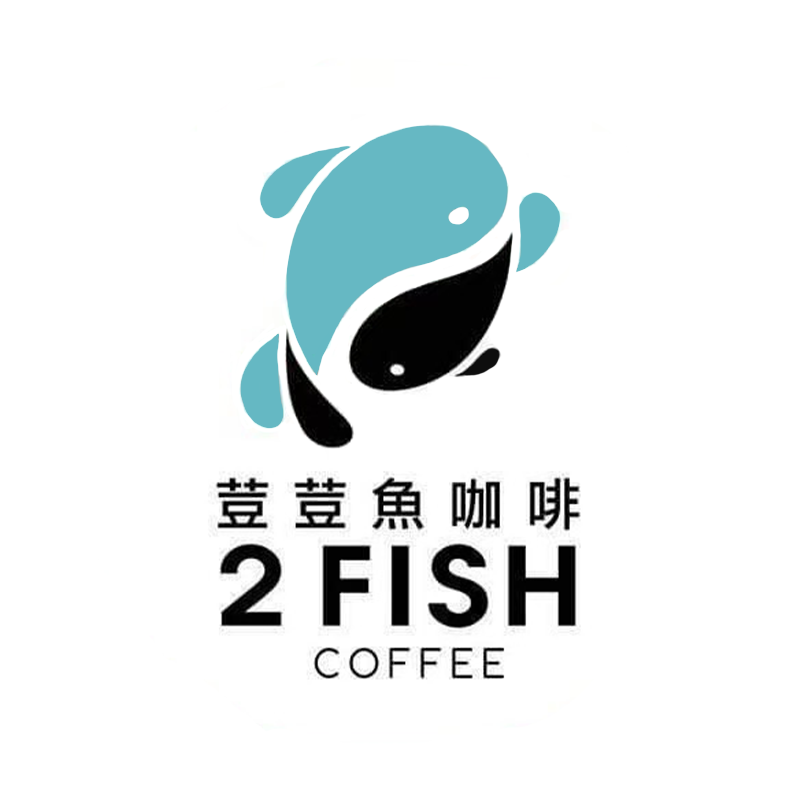 2FISH Coffee-荳荳魚咖啡塗城店｜台中經典義式咖啡，台中大里手沖咖啡