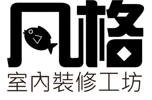 凡格室內裝修工坊 