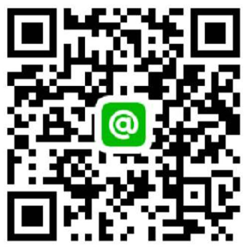 官方LINE