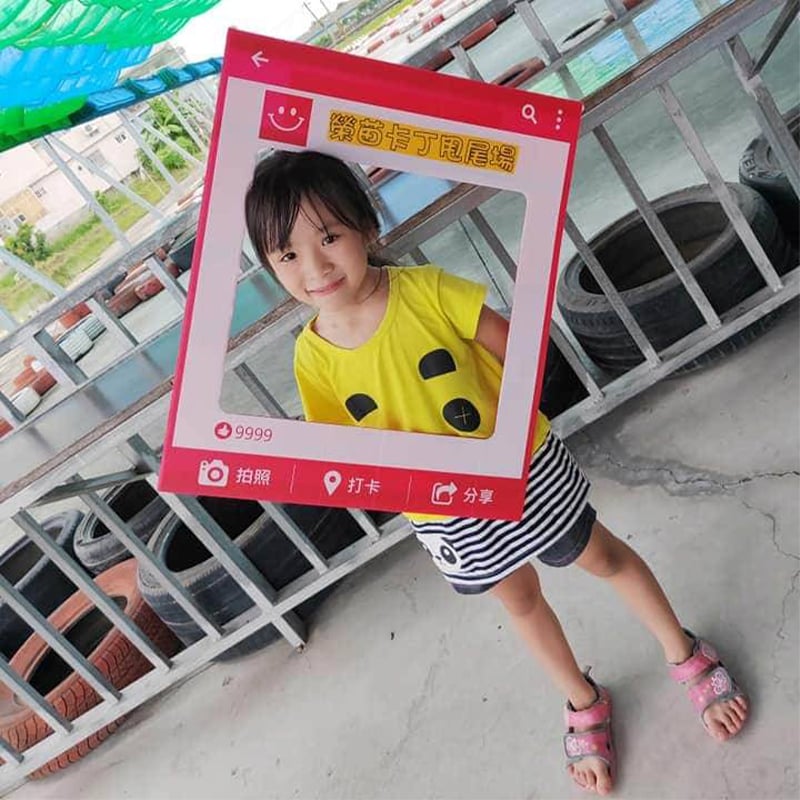 abic愛貝客親子遊