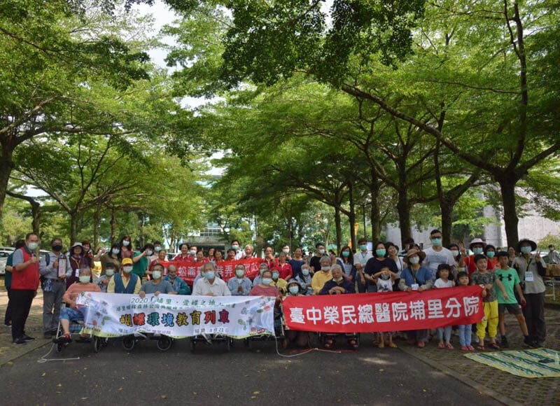 與蝶相遇在埔榮