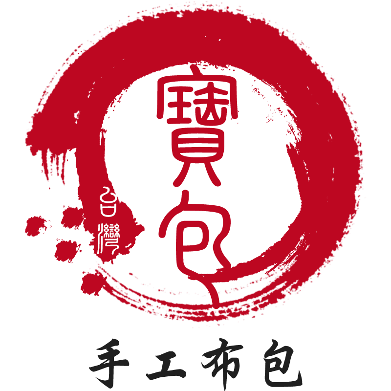 寶包手工布包|新竹內灣寶包手工布包,新竹內灣客家花布包
