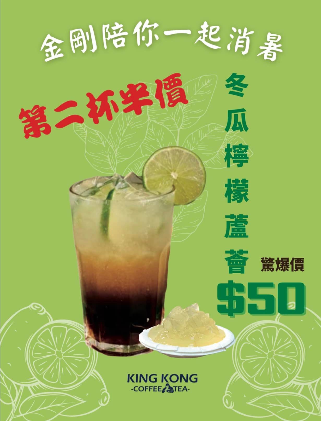 最新消息