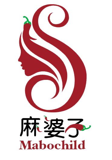 麻煩你了!創意麻辣燙/