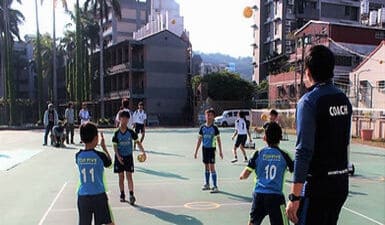 籃球課程說明
