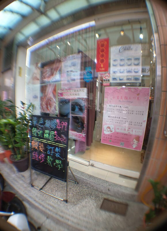 工作室環境
