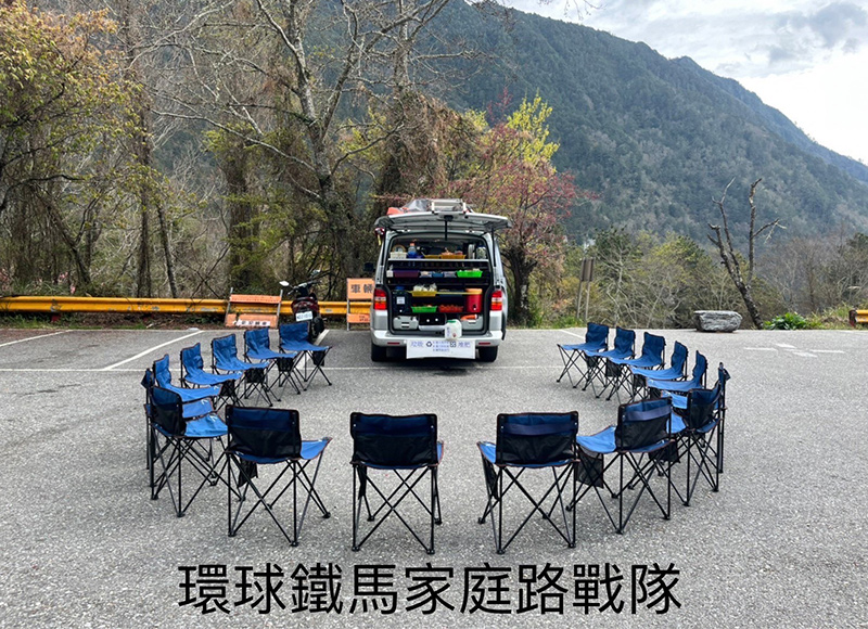 關於我們