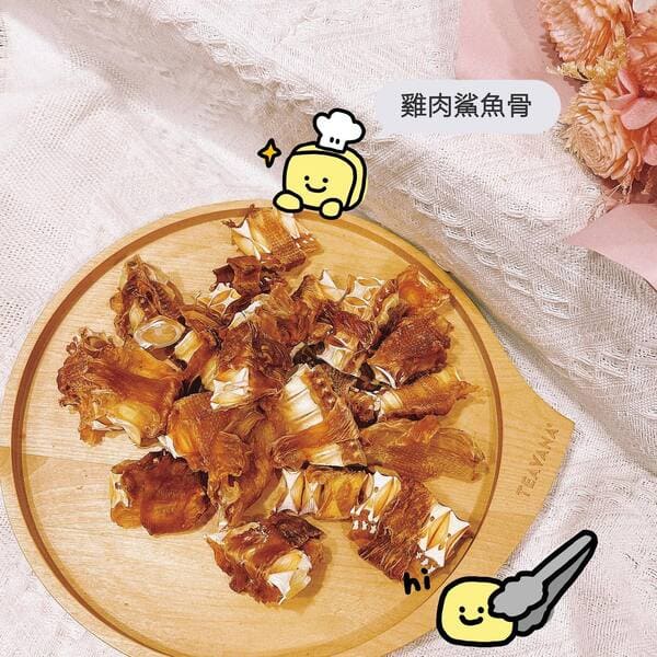 毛孩餐點