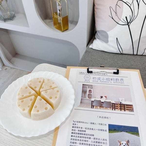 毛孩餐點