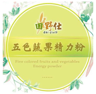 田野仕夢想農業園/