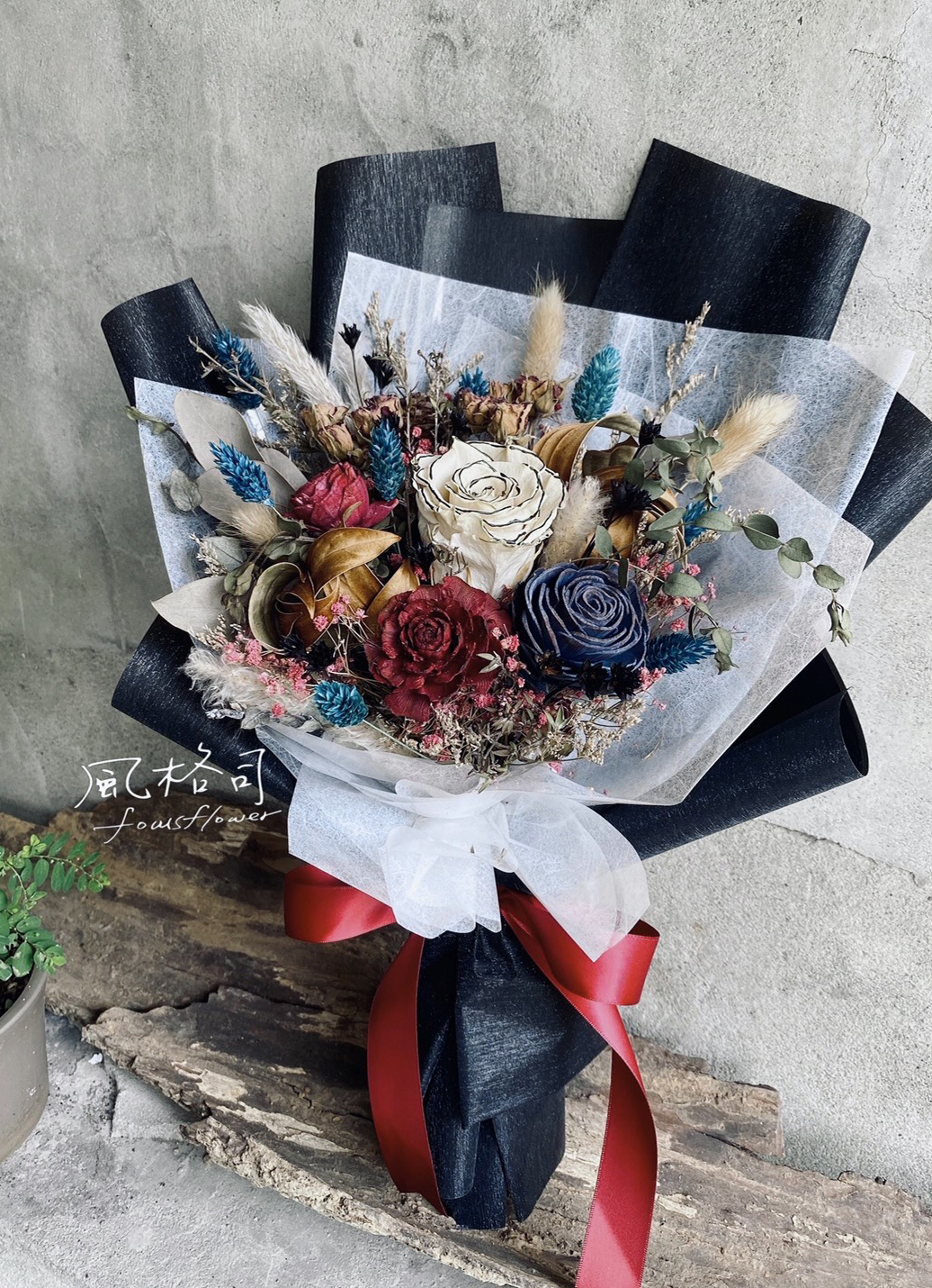永生花乾燥花禮