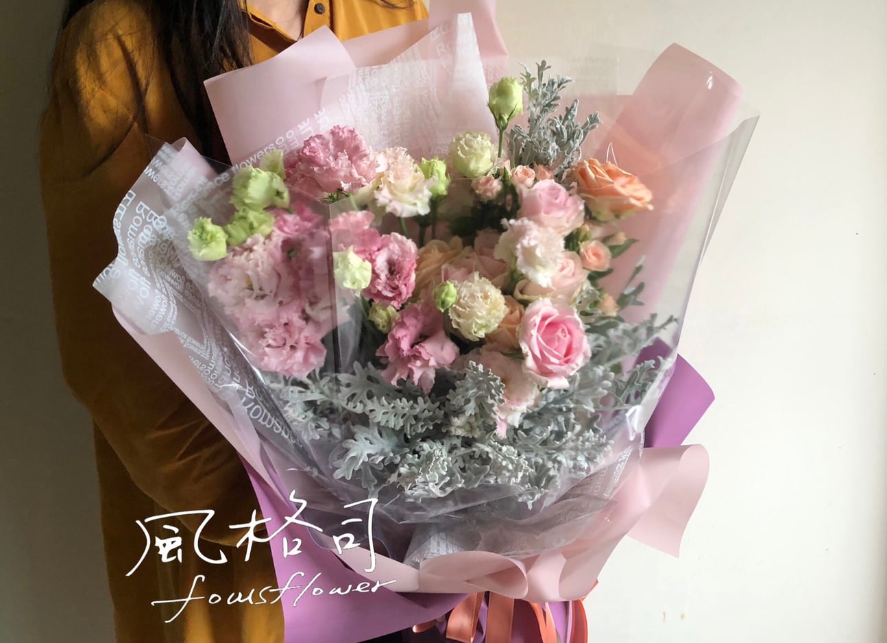 鮮花花禮