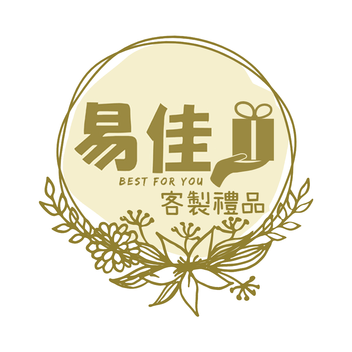 易佳數位影像照相館｜客製抱枕拼圖衣服禮品,名片海報大圖排版印刷 
