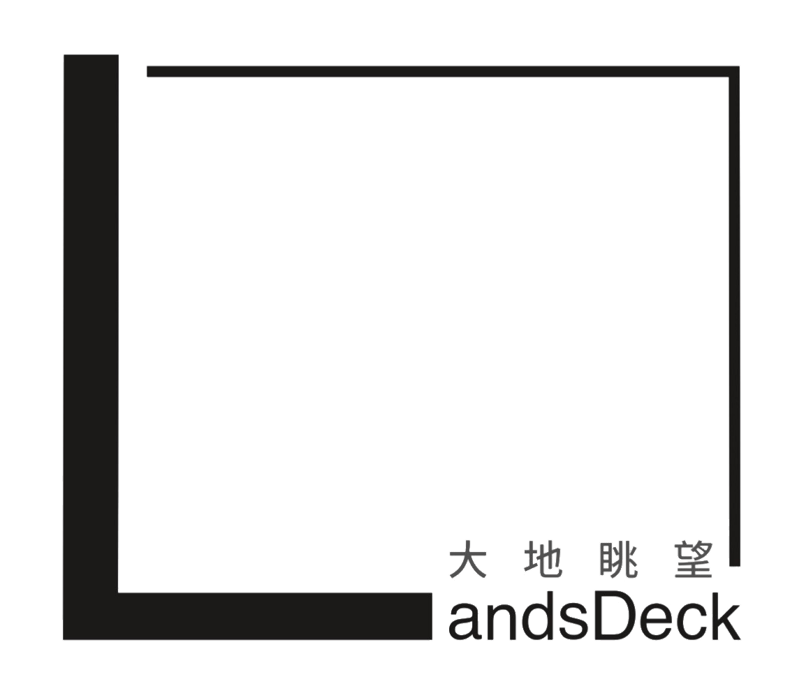 大地眺望LandsDeck