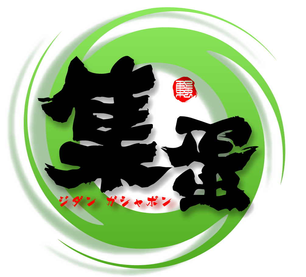 台中集蛋扭蛋專門店ジダン‧ガシャポン