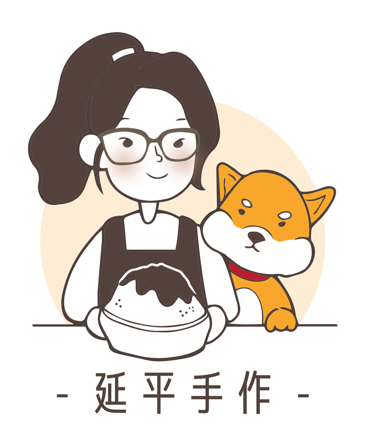 延平手作甜湯/
