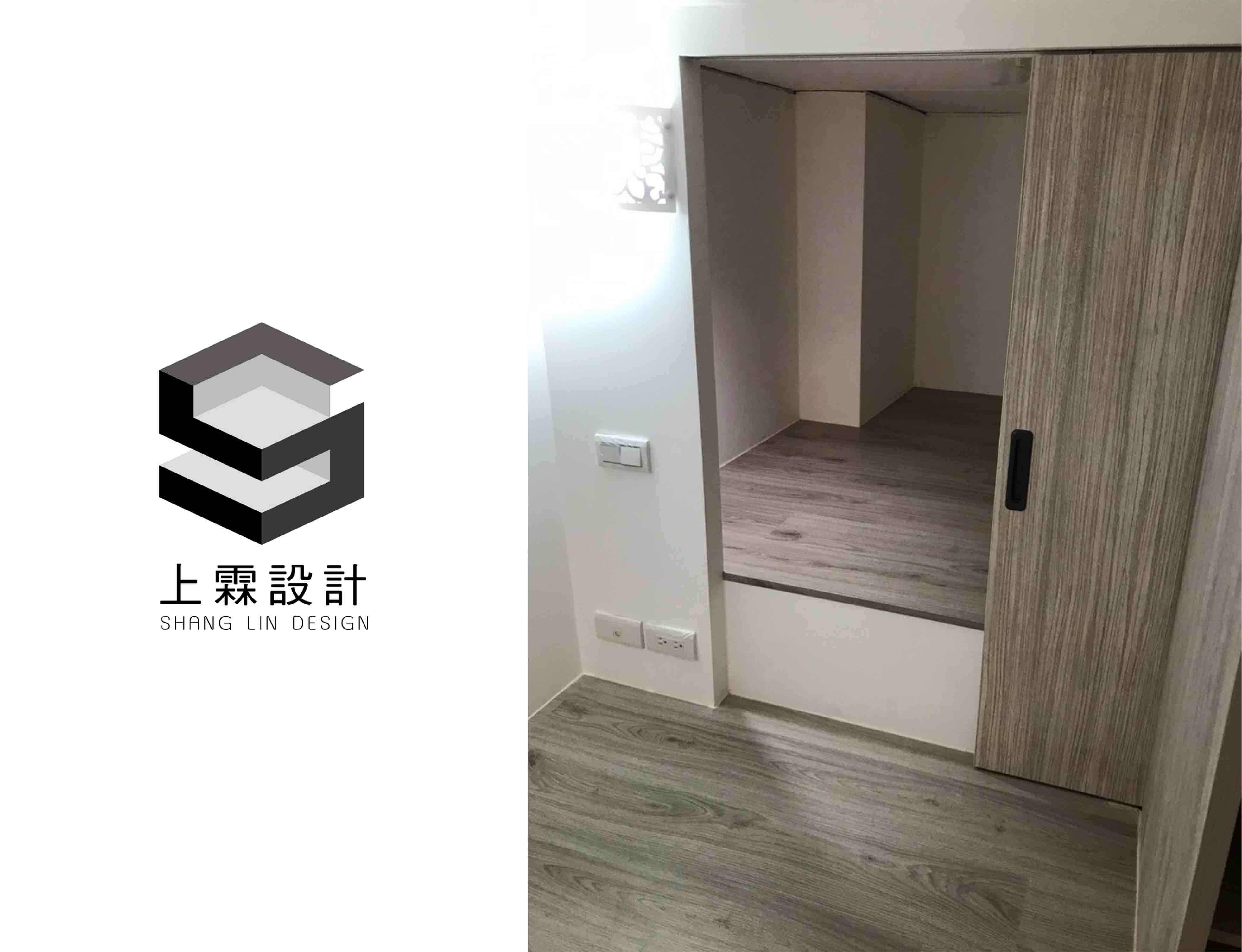 室內設計作品