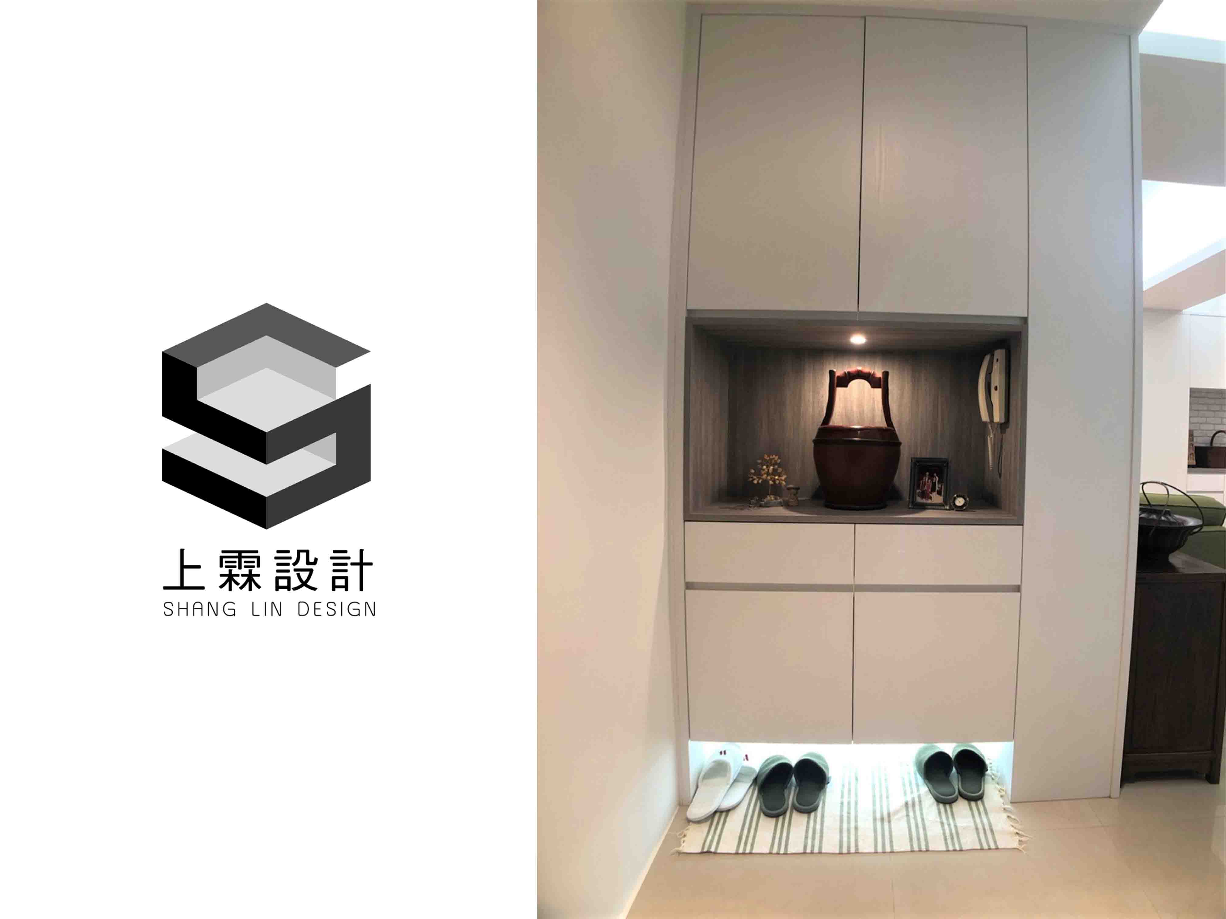 室內設計作品