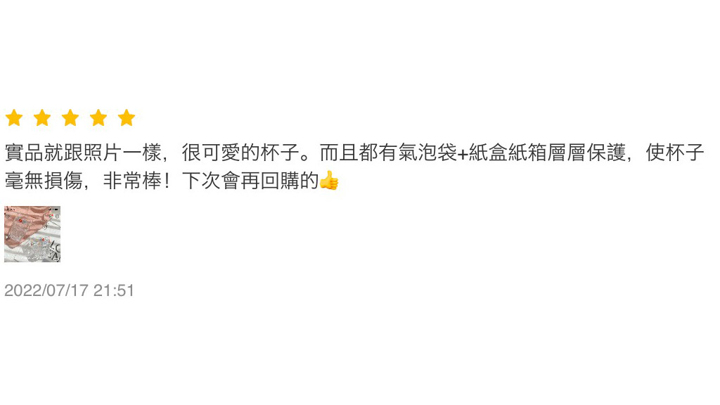環境照片
