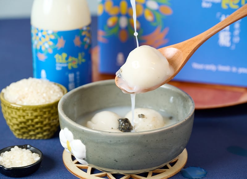 甘酒