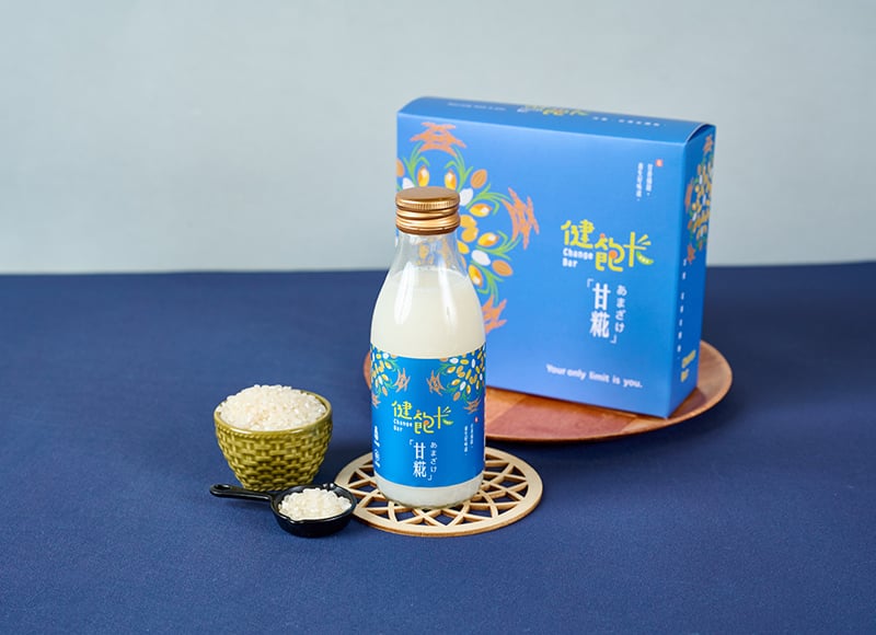 甘酒