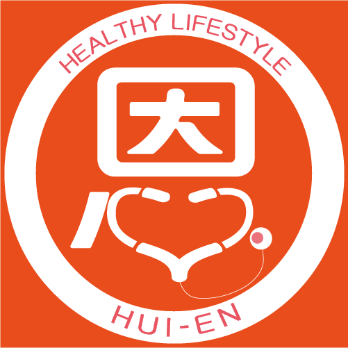 彗恩診所｜基隆新陳代謝,基隆內分泌,基隆糖尿病