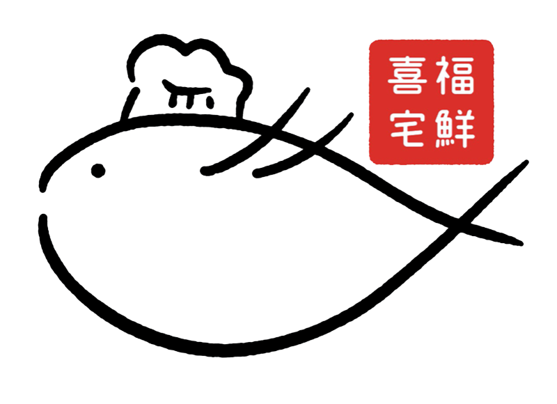 昭洋海產｜