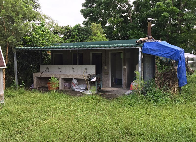 園區設施