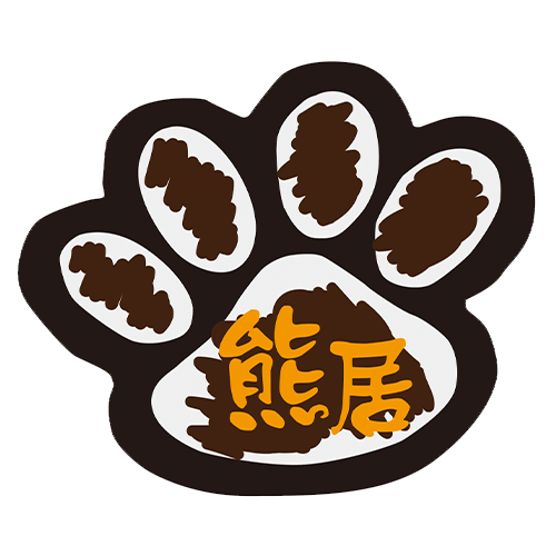 熊居 Camping Bear