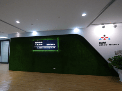 上貿科技
