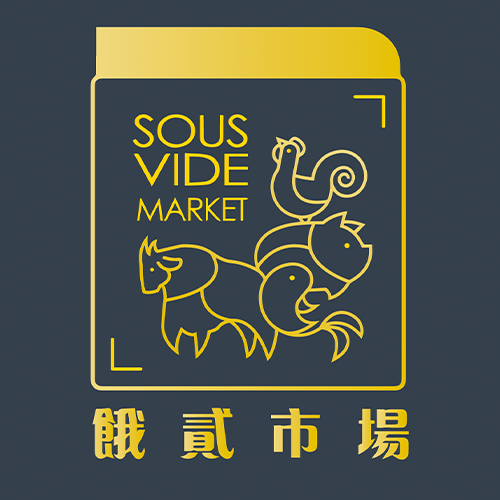 餓貳市場｜舒肥產品專賣，雲林團購美食舒肥雞胸肉，舒肥牛排網路購買