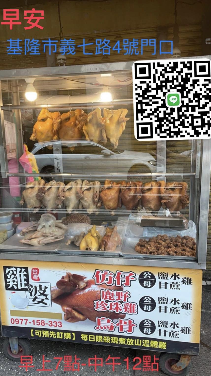 店內環境