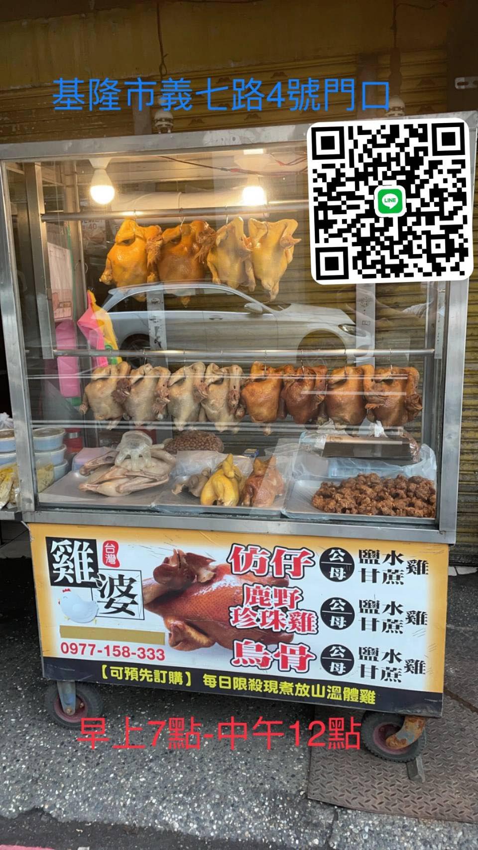 店內環境