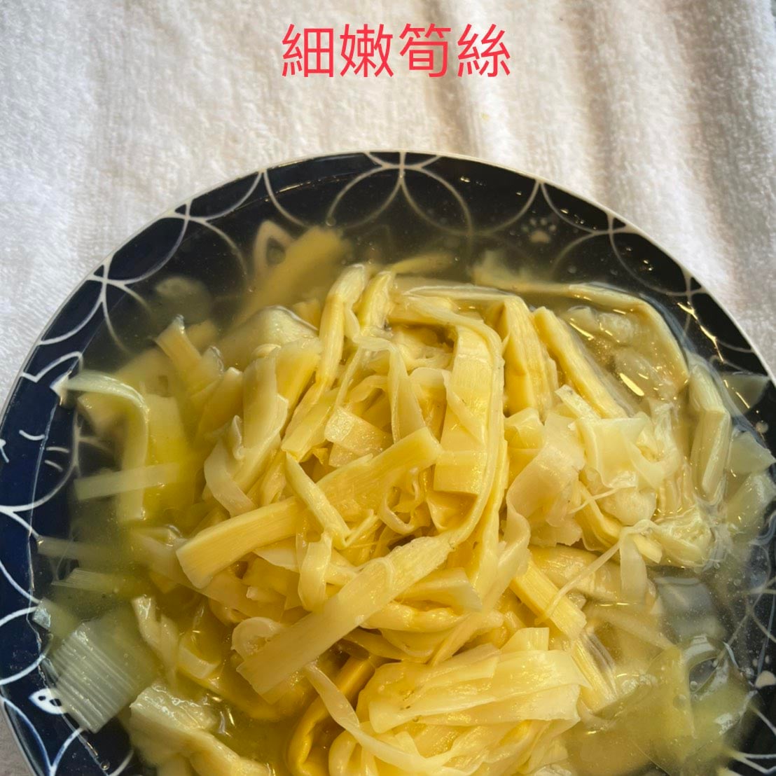滷味
