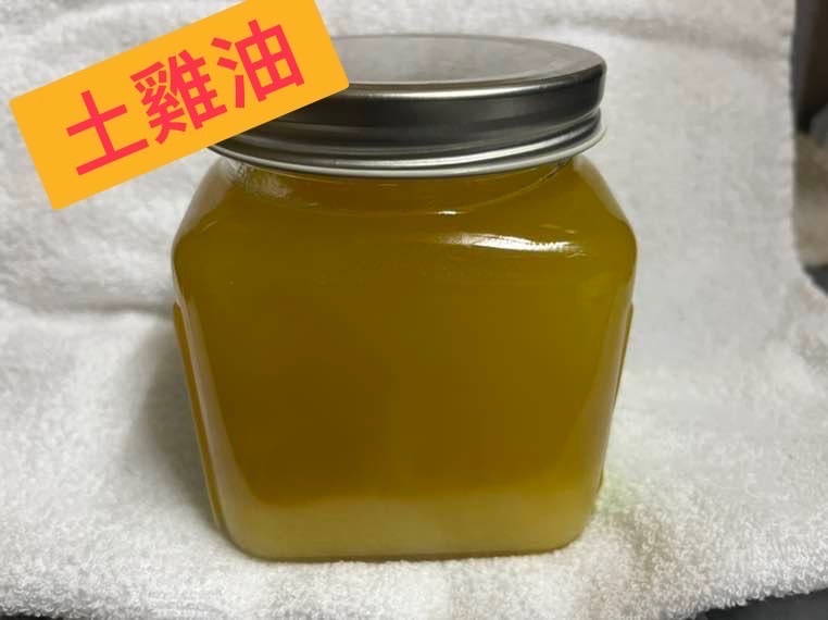 土雞油
