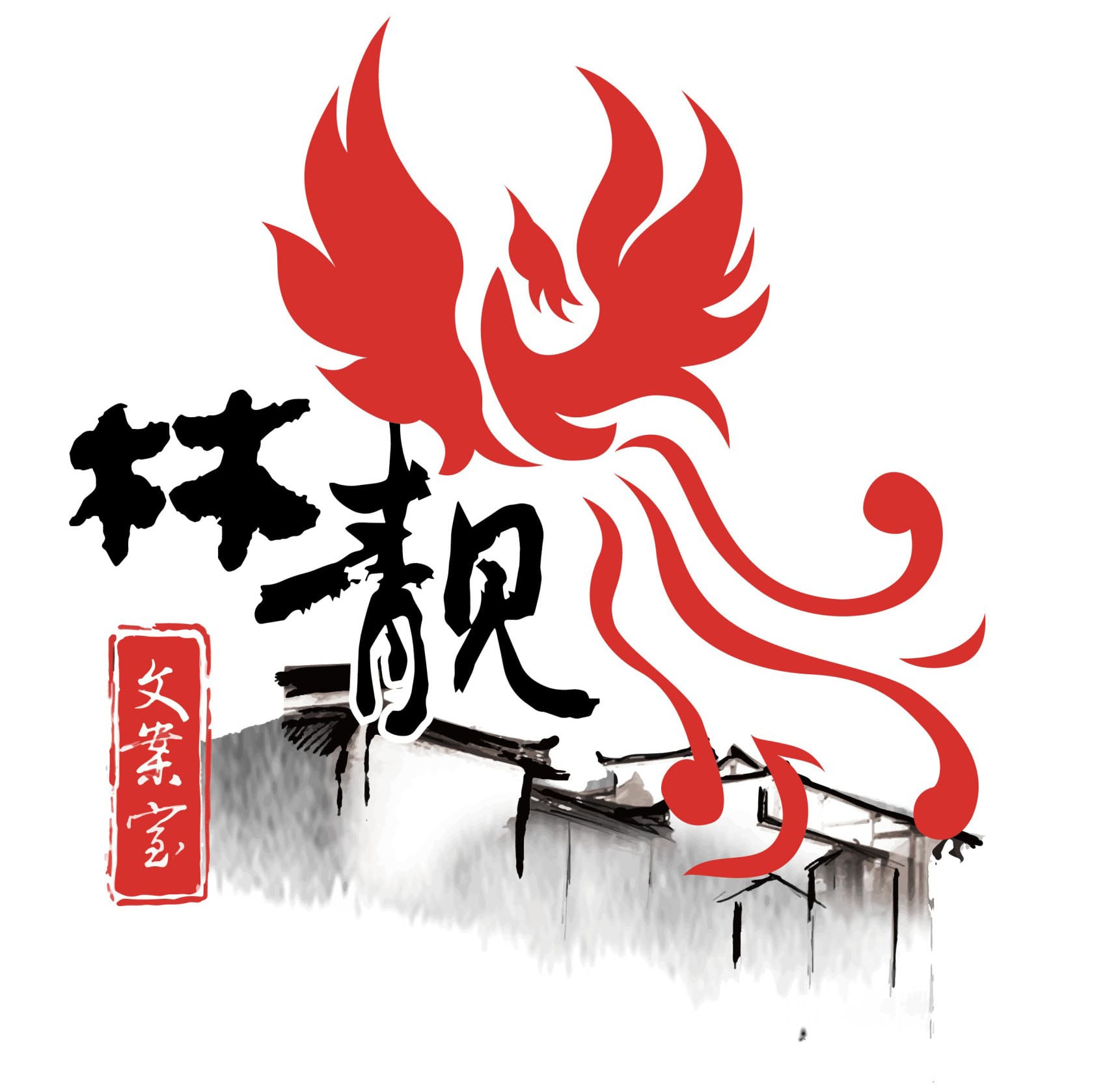 林靓國文作文