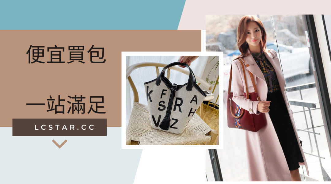 關於我們