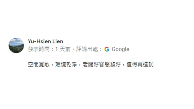 精選照片