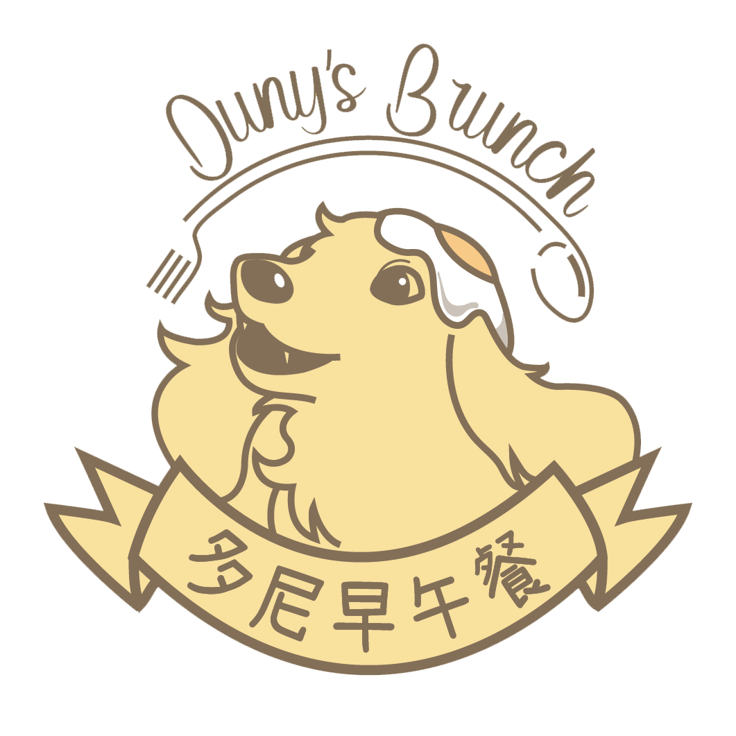 多尼早午餐