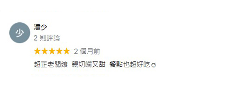 環境照片