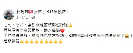 環境照片