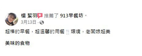 環境照片